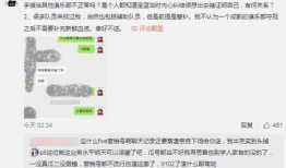 襄阳吃瓜最新事件爆料,揭秘最新事件幕后真相