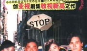 司机大佬 电视剧,穿梭都市的传奇人生